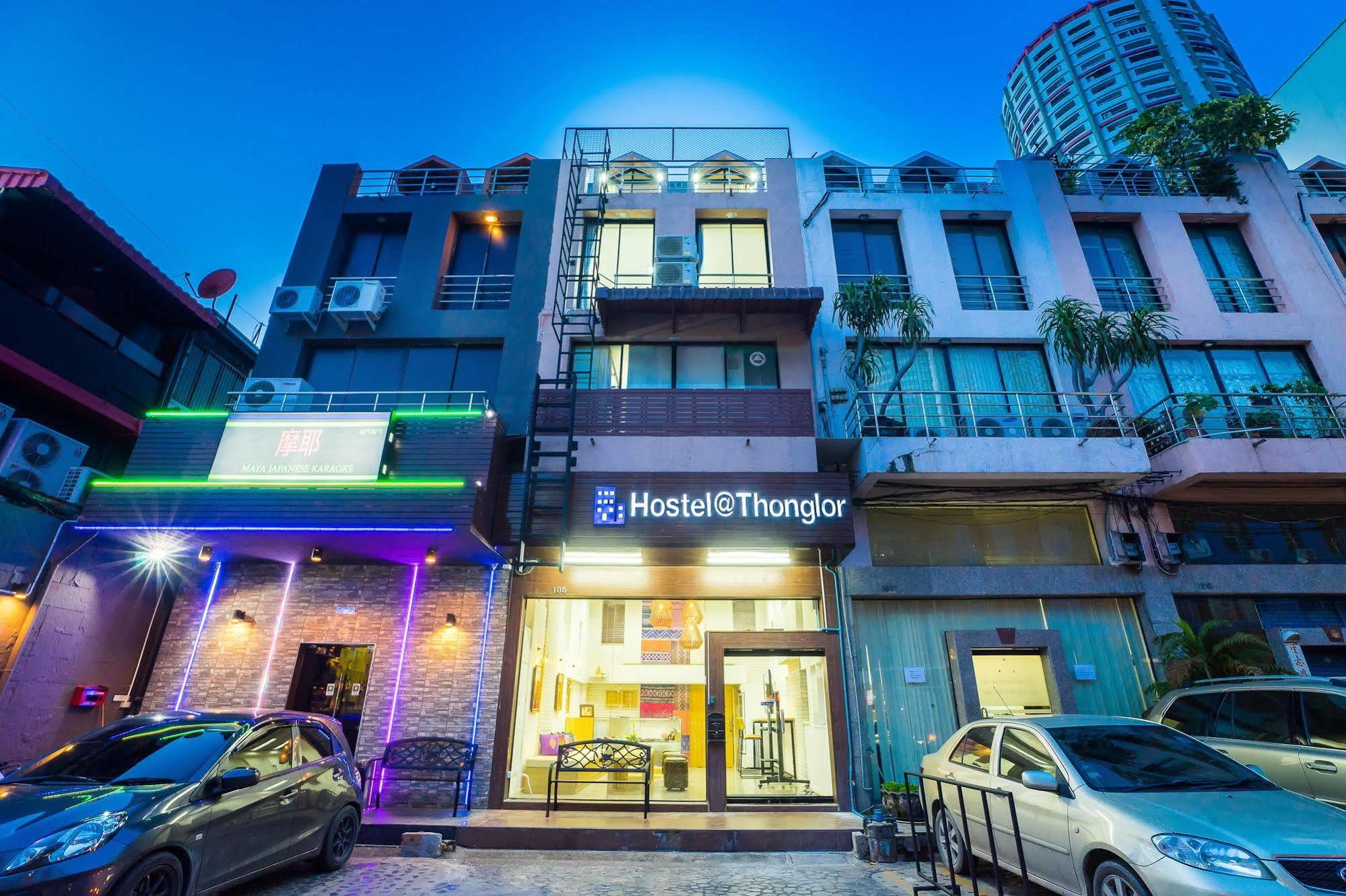 Hostel At Thonglor Бангкок Экстерьер фото